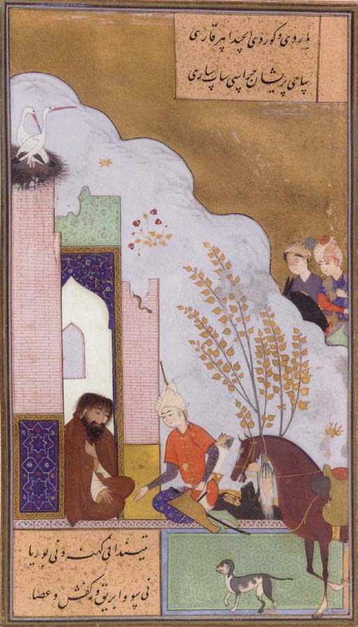 Young Sultan Mahmud of Ghazni visits a Hermit Note the sultan-s horse and his dog.